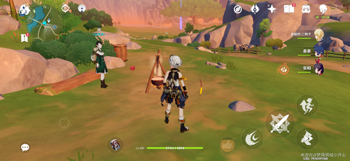 原神蒙德食谱大全一览 原神蒙德食谱大全一览