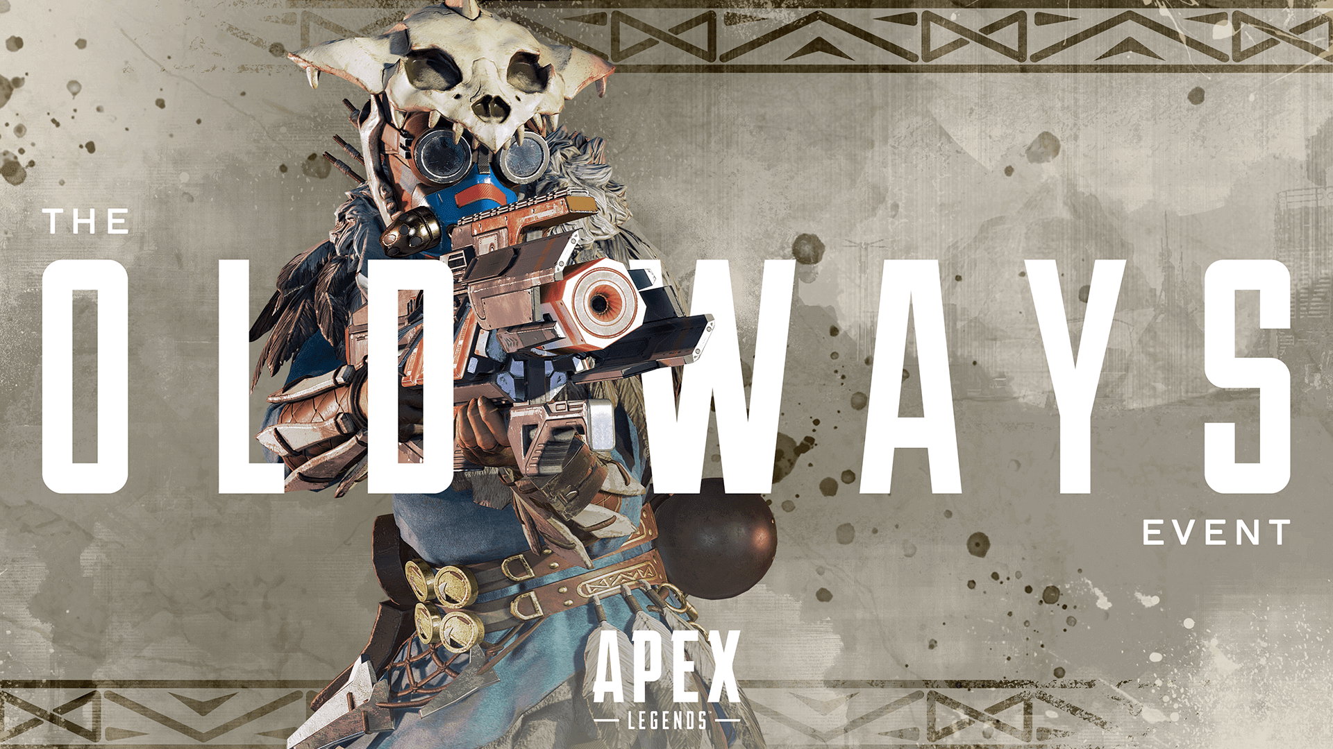 《Apex英雄》希尔调整详情一览
