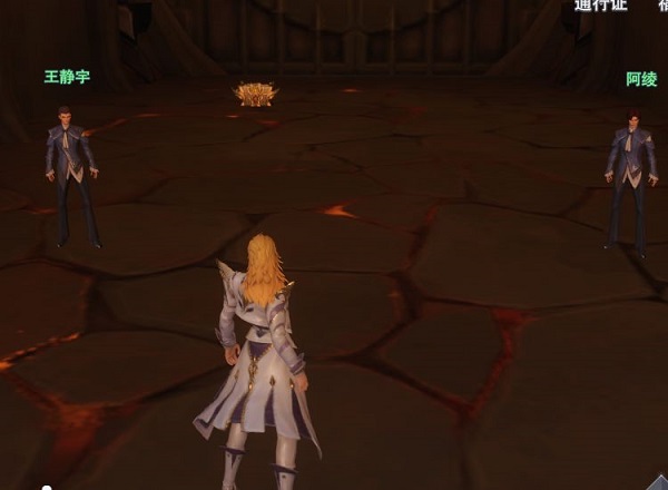 斗罗大陆魂师对决世界探险4-3宝箱位置一览 斗罗大陆魂师对决世界探险4-3宝箱位置一览