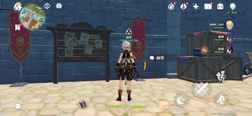 原神蒙德食谱大全一览 原神蒙德食谱大全一览