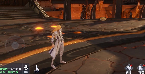 斗罗大陆魂师对决世界探险4-3宝箱位置一览 斗罗大陆魂师对决世界探险4-3宝箱位置一览