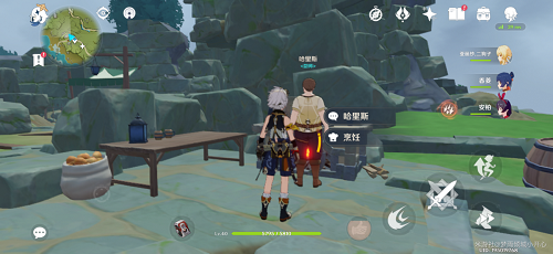 原神蒙德食谱大全一览 原神蒙德食谱大全一览