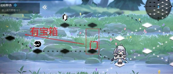 灵魂潮汐关卡5-2迷宫通关攻略大全 灵魂潮汐关卡5-2迷宫通关攻略大全