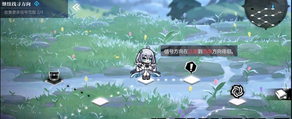 灵魂潮汐关卡5-1迷宫通关攻略大全