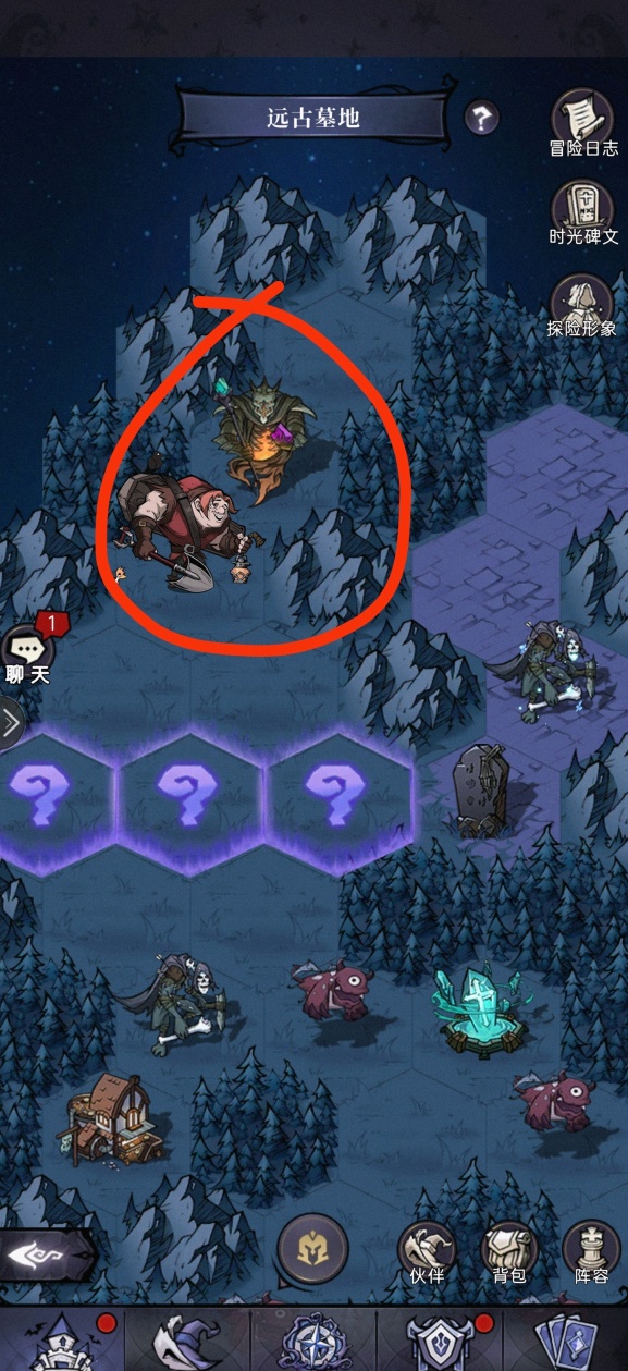 魔镜物语远古墓地怎么过? 魔镜物语远古墓地怎么过?