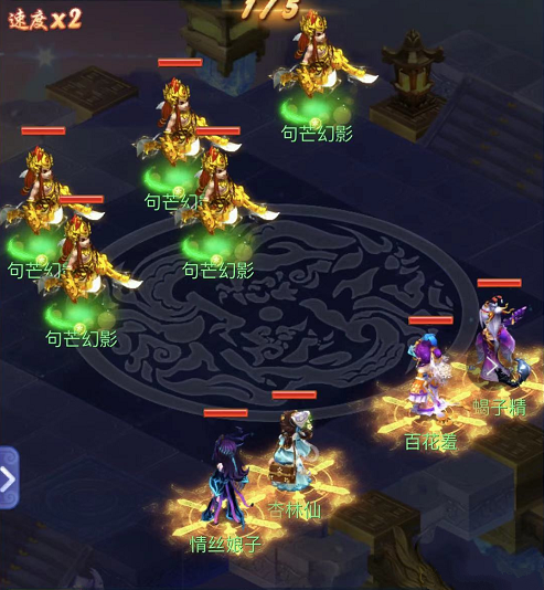 梦幻西游网页版五行斗法8月攻略 梦幻西游网页版五行斗法8月攻略