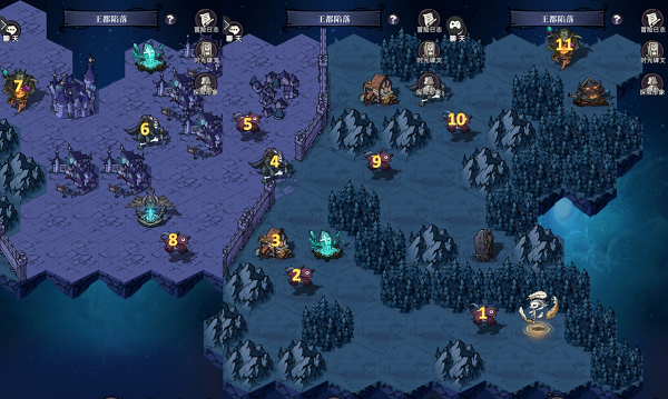 魔镜物语王都陷落怎么过? 魔镜物语王都陷落怎么过?