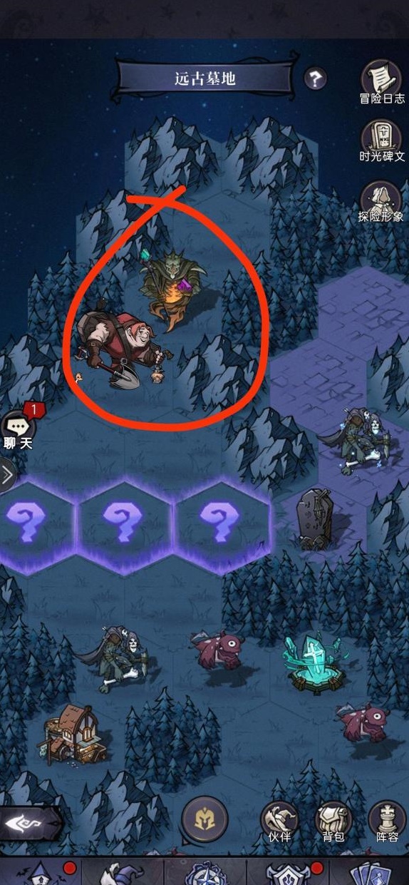 魔镜物语远古墓地怎么过? 魔镜物语远古墓地怎么过?