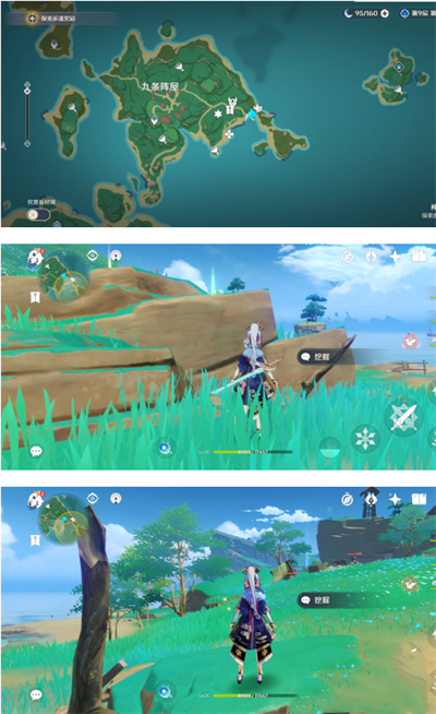 《原神》秘宝迷踪第七天藏宝地位置介绍