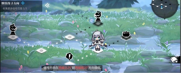 灵魂潮汐关卡5-1迷宫通关攻略大全