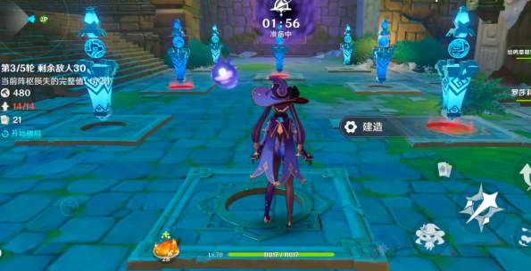 原神2.0机关棋谭第三关春几回如何通关
