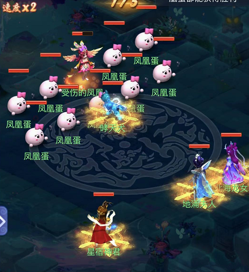 梦幻西游网页版五行斗法8月攻略 梦幻西游网页版五行斗法8月攻略