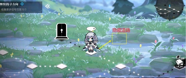 灵魂潮汐关卡5-1迷宫通关攻略大全