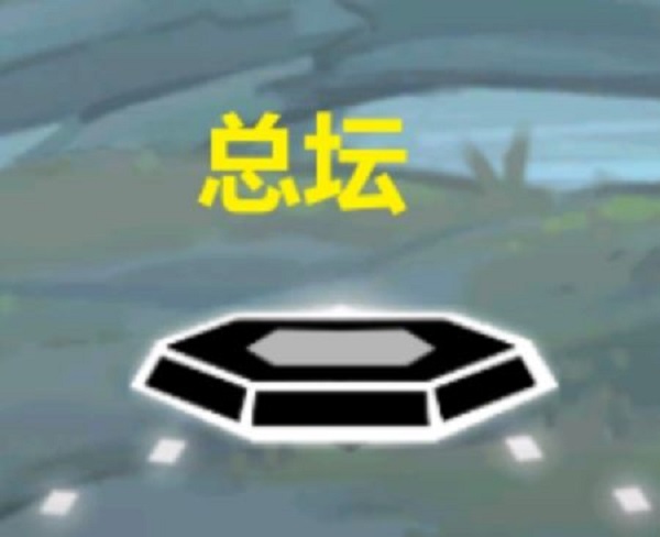 灵魂潮汐关卡3-6迷宫通关攻略大全 灵魂潮汐关卡3-6迷宫通关攻略大全