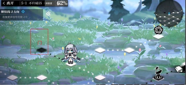 灵魂潮汐关卡5-1迷宫通关攻略大全