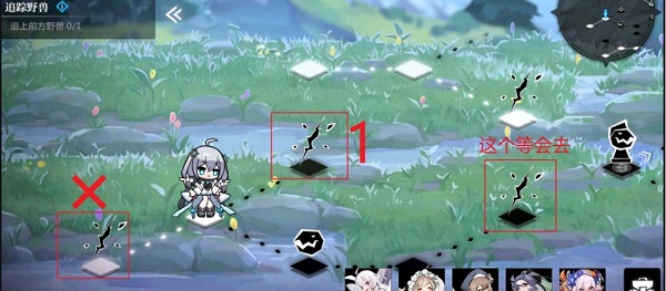 灵魂潮汐关卡5-2迷宫通关攻略大全 灵魂潮汐关卡5-2迷宫通关攻略大全