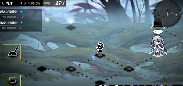 灵魂潮汐关卡3-6迷宫通关攻略大全 灵魂潮汐关卡3-6迷宫通关攻略大全