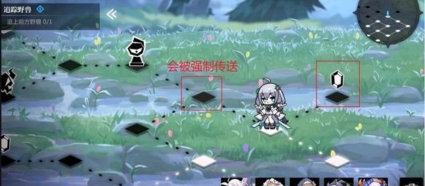 灵魂潮汐关卡5-2迷宫通关攻略大全 灵魂潮汐关卡5-2迷宫通关攻略大全