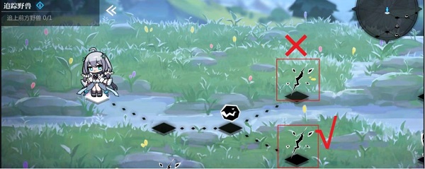 灵魂潮汐关卡5-2迷宫通关攻略大全 灵魂潮汐关卡5-2迷宫通关攻略大全