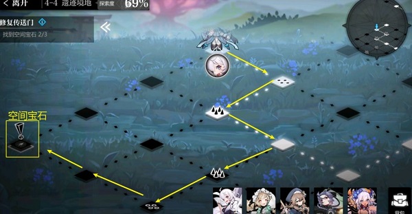 灵魂潮汐关卡4-4迷宫通关攻略大全