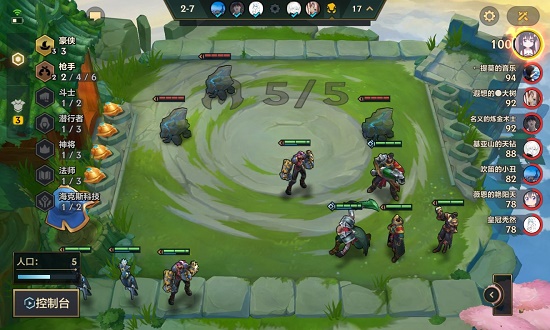 金铲铲之战震动怎么关？