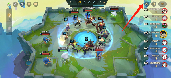 金铲铲之战怎么设置阵容？