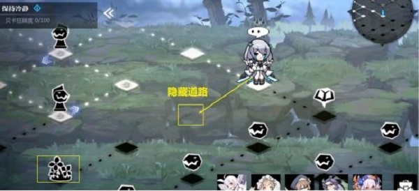 灵魂潮汐6-2迷宫通关攻略大全