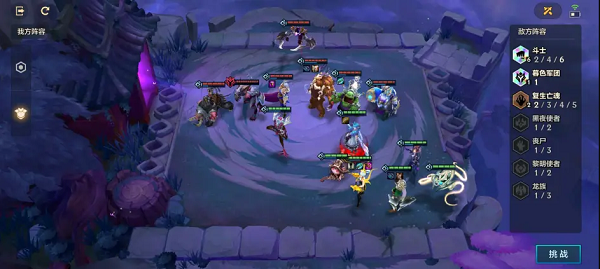 金铲铲之战嚎月狼人第三关攻略