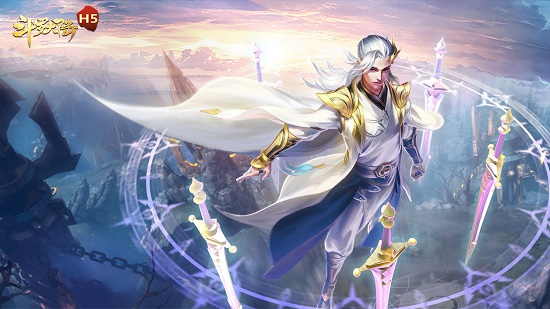 斗罗大陆h5夏日特惠活动攻略