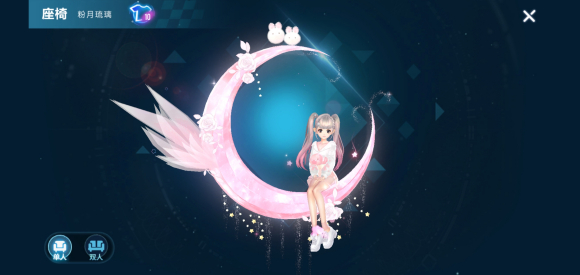 QQ飞车手游摘星阁抽完多少钱？