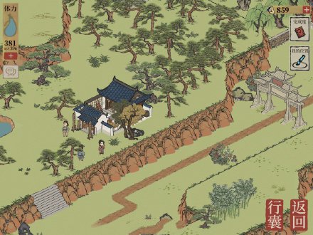 江南百景图莲子心怎么获得? 江南百景图莲子心怎么获得?