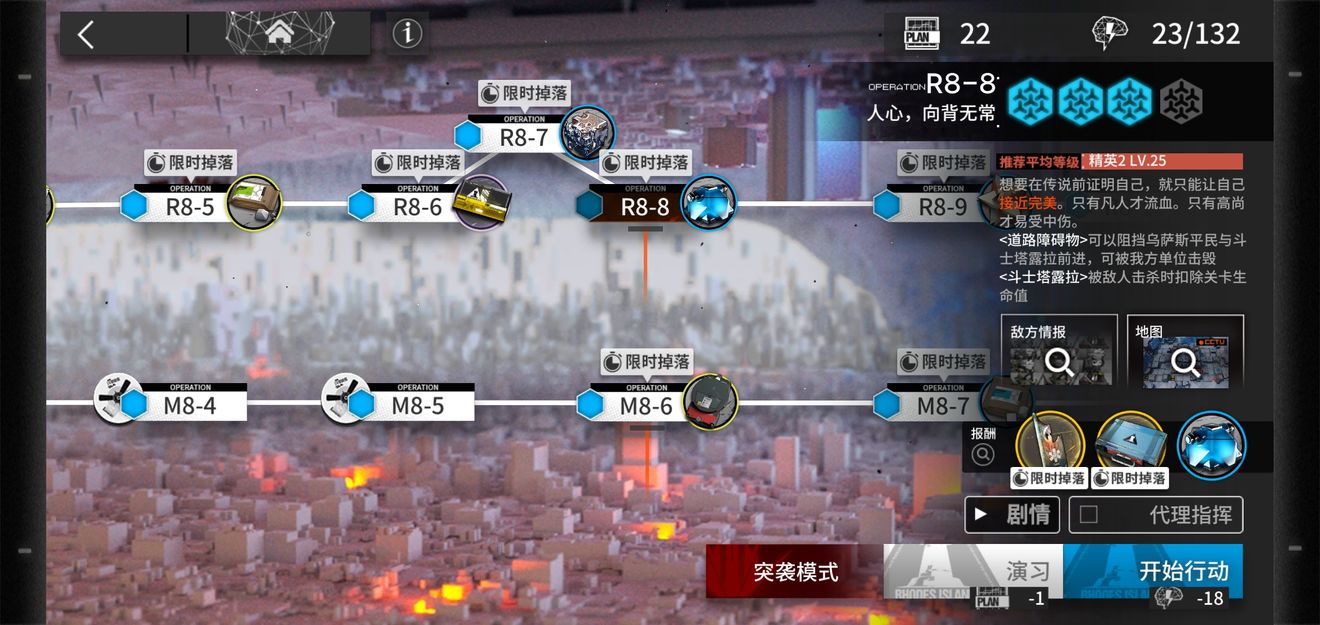 明日方舟加密奖章获取条件一览 明日方舟加密奖章获取条件一览