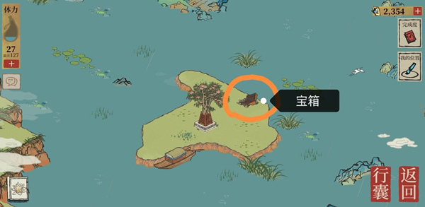 江南百景图湖岛合欢望雷锋任务攻略