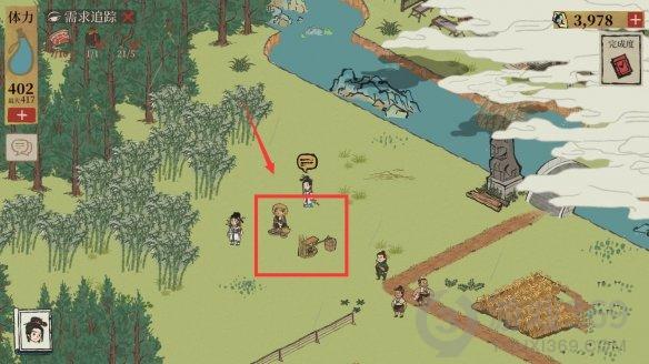 江南百景图烟熏肉获取攻略