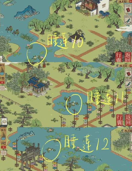 《江南百景图》长恨歌睡莲位置介绍