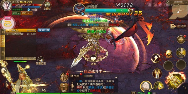 荣耀全明星怎么升级快？