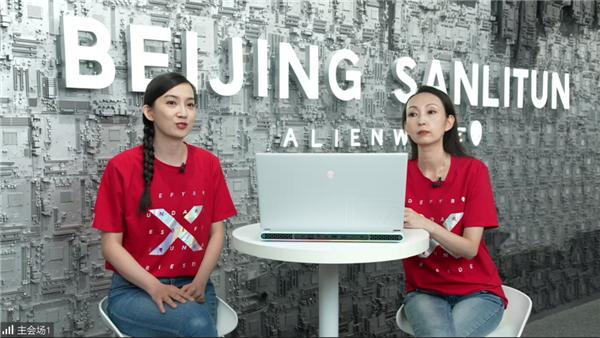 首家“ALIENWARE红店”空降北京三里屯太古里 挑战边界 突破次元传说