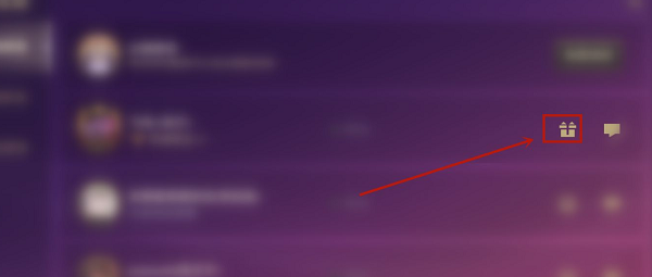 金铲铲之战怎么送礼物? 金铲铲之战怎么送礼物?