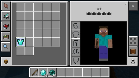 我的世界钻石兑换码2021最新9月大全 我的世界钻石兑换码2021最新9月大全