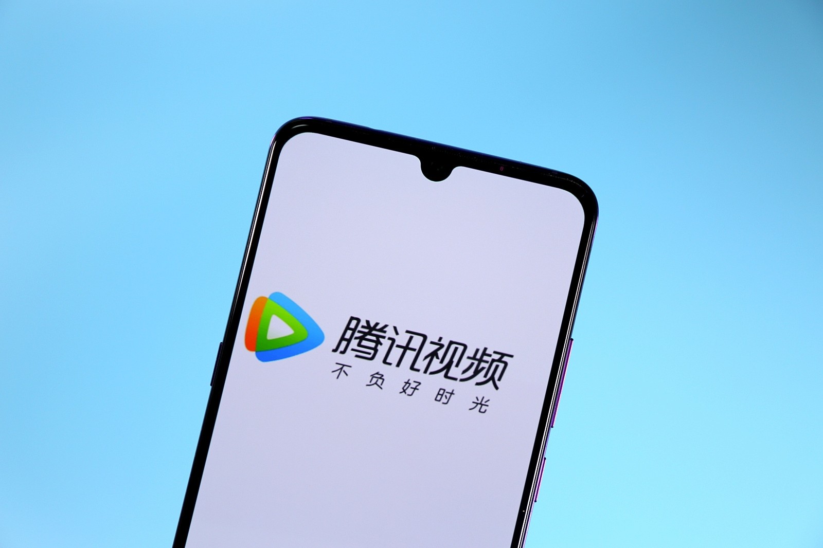 洋大人高人一等！网友爆料海外版《扫黑风暴》无超前点播 不用额外花钱