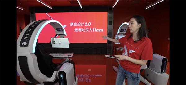 首家“ALIENWARE红店”空降北京三里屯太古里 挑战边界 突破次元传说