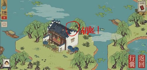 江南百景图杭州探险第二章钥匙位置一览最新 江南百景图杭州探险第二章钥匙位置一览最新