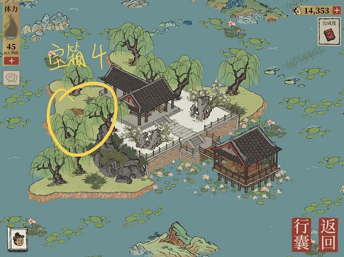 江南百景图杭州探险第一章宝箱位置一览最新