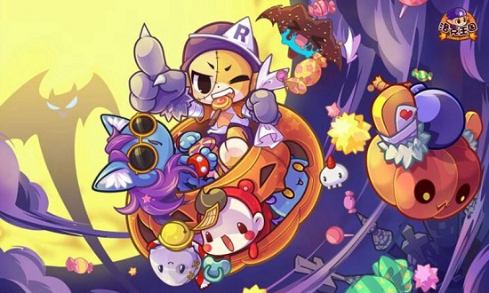 洛克王国怎么实名认证？