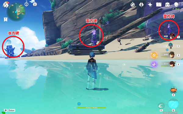 原神孤独的海兽任务怎么做？