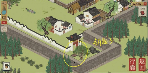 江南百景图杭州探险第三章钥匙位置一览最新