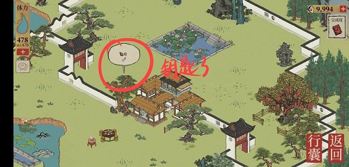 江南百景图杭州探险第二章钥匙位置一览最新 江南百景图杭州探险第二章钥匙位置一览最新