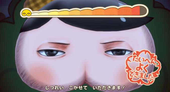 《屁屁侦探：小狗未来的名侦探登场！》11月4日登陆Switch