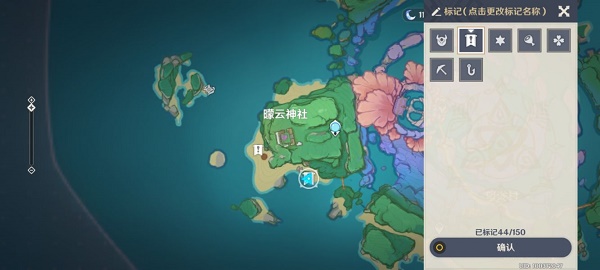 原神人鱼童话成就攻略