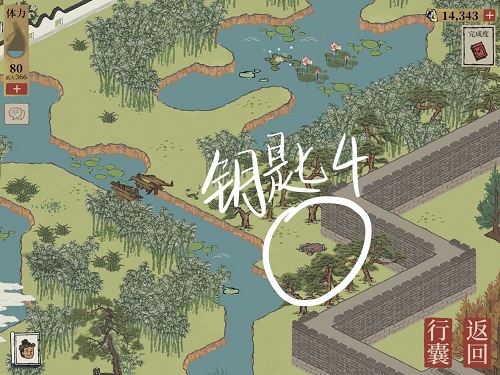 江南百景图杭州探险第一章钥匙位置一览大全最新 江南百景图杭州探险第一章钥匙位置一览大全最新